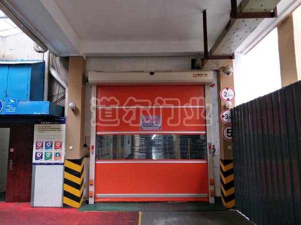 保溫卷簾門