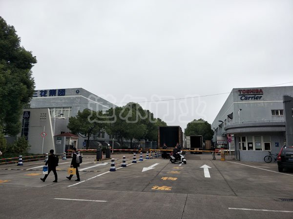 浙江三花汽車零部件有限公司