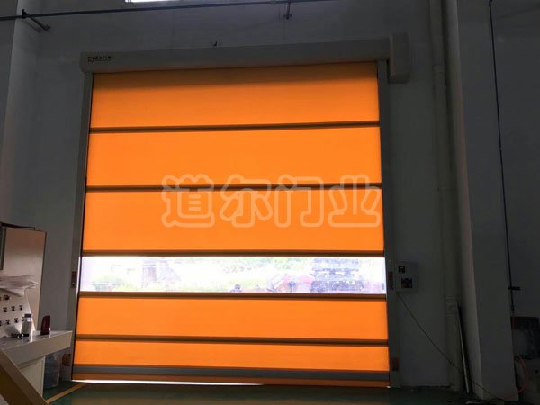 杭州松下家用電器有限公司