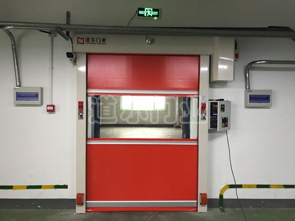 溫州人本汽車軸承股份有限公司