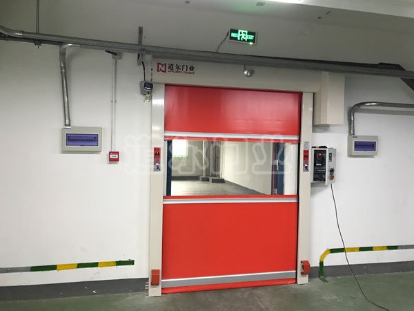 溫州人本汽車軸承股份有限公司