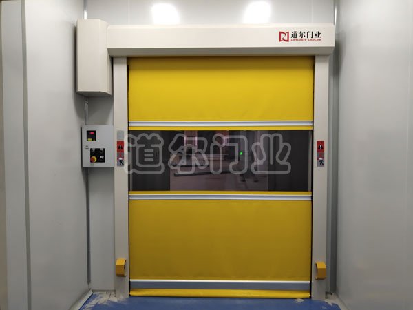 浙江三花汽車零部件有限公司