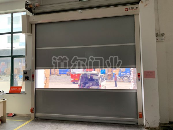 杭州九陽(yáng)生活電器有限公司