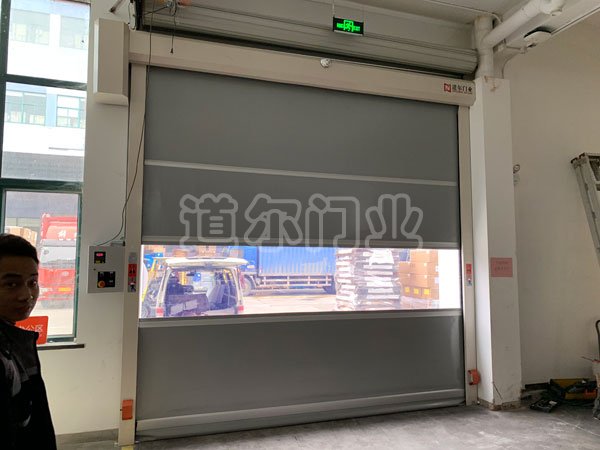 杭州九陽(yáng)生活電器有限公司