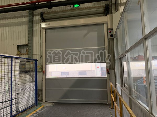 浙江紹興蘇泊爾生活電器有限公司