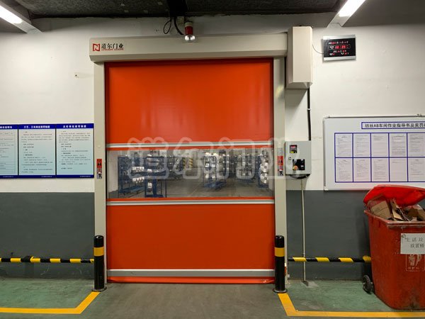 杭州逸暻化纖有限公司