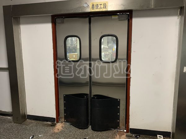 浙江中煙工業(yè)責(zé)任有限公司